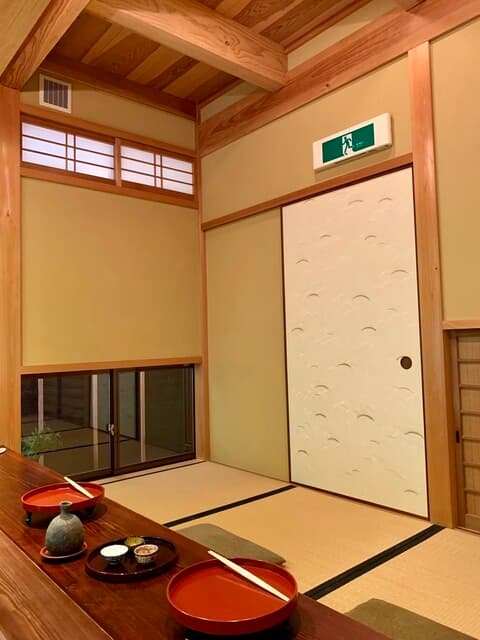 喫茶 山音 -