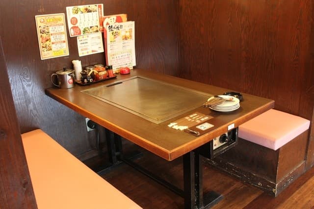 お好み焼・ファミリー居酒屋 偶 吉田駅前店 -