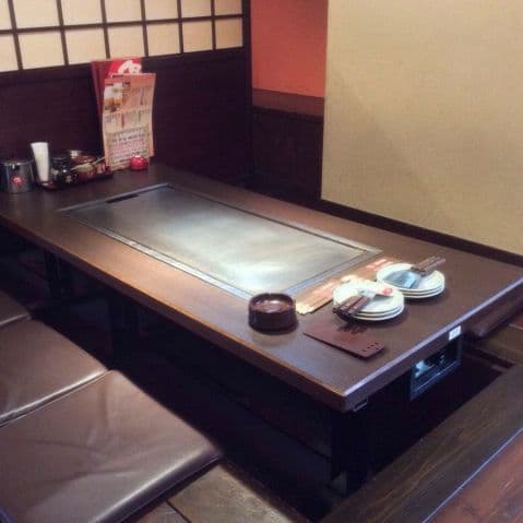 お好み焼・ファミリー居酒屋 偶 吉田駅前店 -