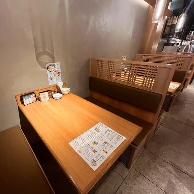 楽韓堂 -