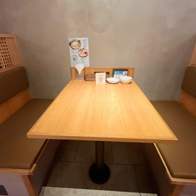 楽韓堂 -