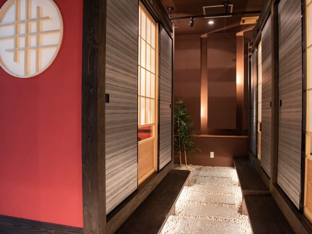 和ノ食 奏 -