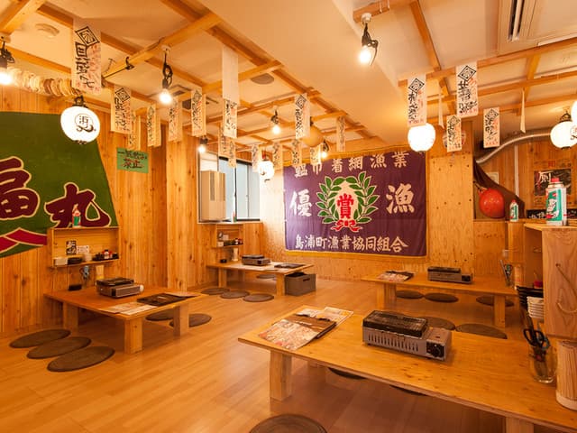 浜焼太郎 -