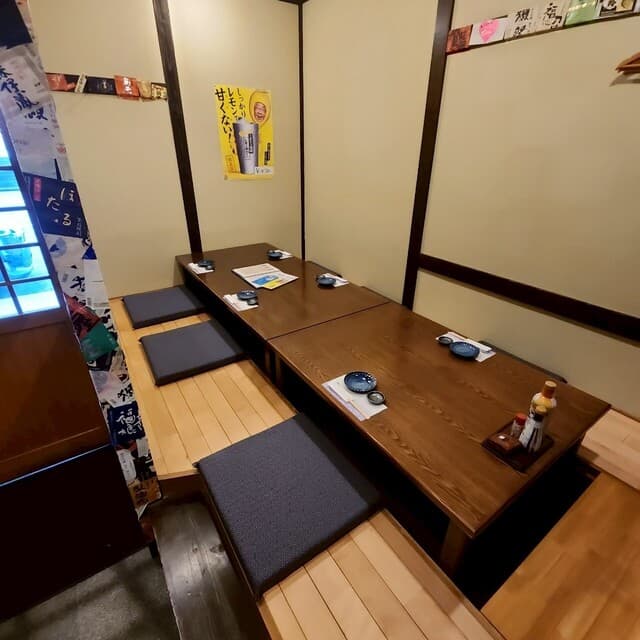 浜焼き 藁焼き 海鮮居酒屋 魚均 -