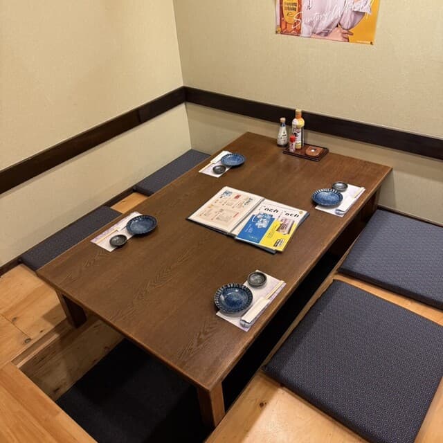 浜焼き 藁焼き 海鮮居酒屋 魚均 -