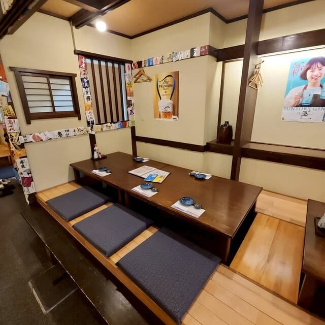 浜焼き 藁焼き 海鮮居酒屋 魚均 -