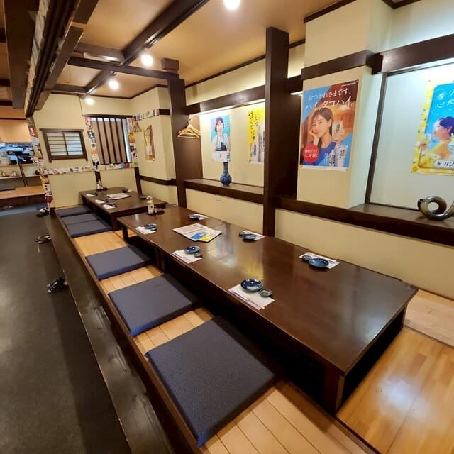 浜焼き 藁焼き 海鮮居酒屋 魚均 -