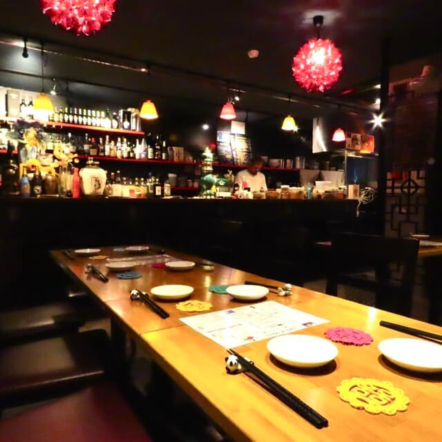 中華バル 藍天 -