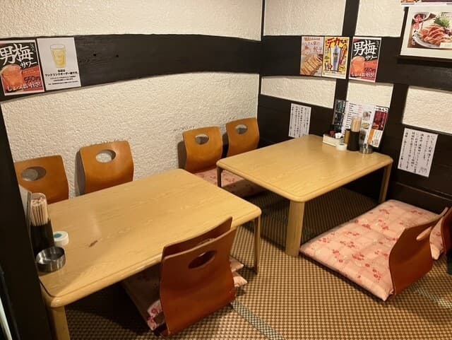 やきとり たぬき -