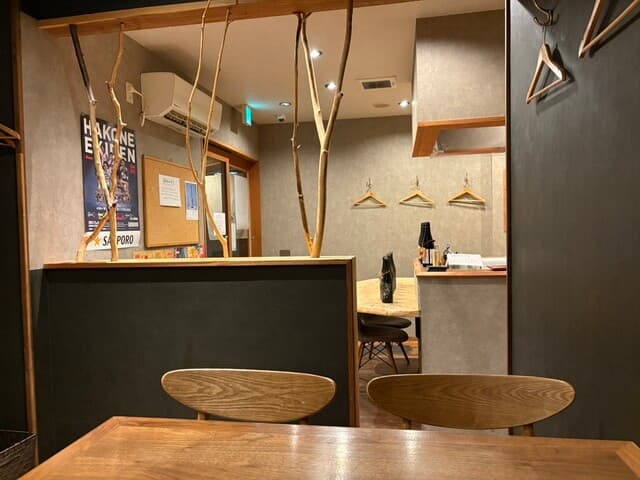 酒ト肴・〆うどん あかり -
