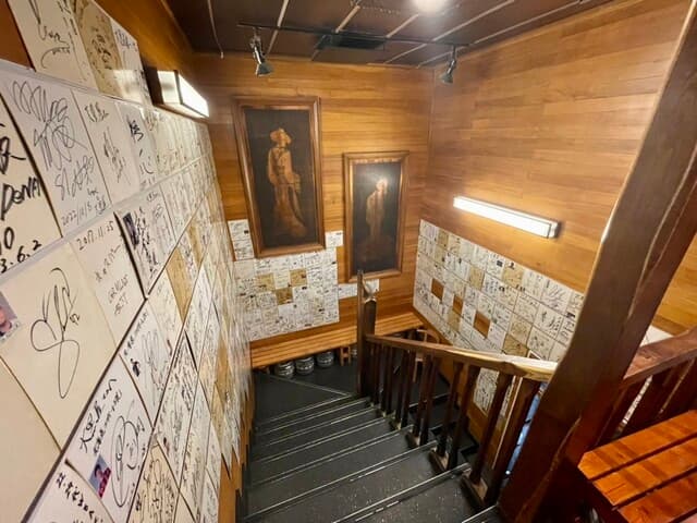 成吉思汗 大黒屋 - 店舗内観