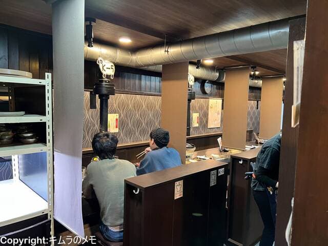 成吉思汗 大黒屋 -