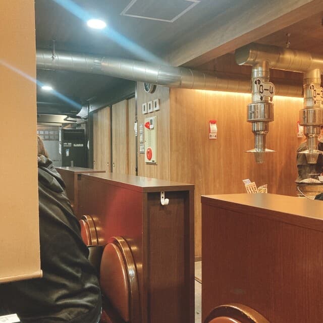成吉思汗 大黒屋 -