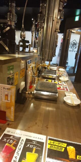 焼肉ホルモンジンギスカン酒場 れもん -