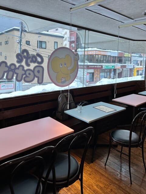 CAFE PETIT -