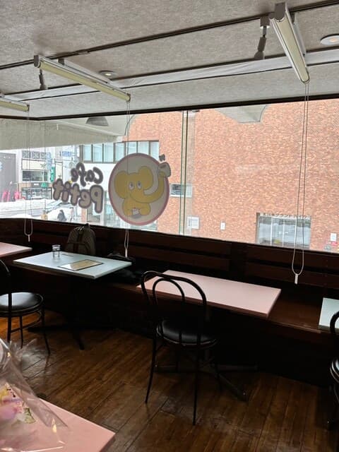 CAFE PETIT -