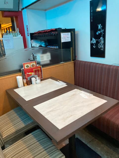 老辺餃子舘 -