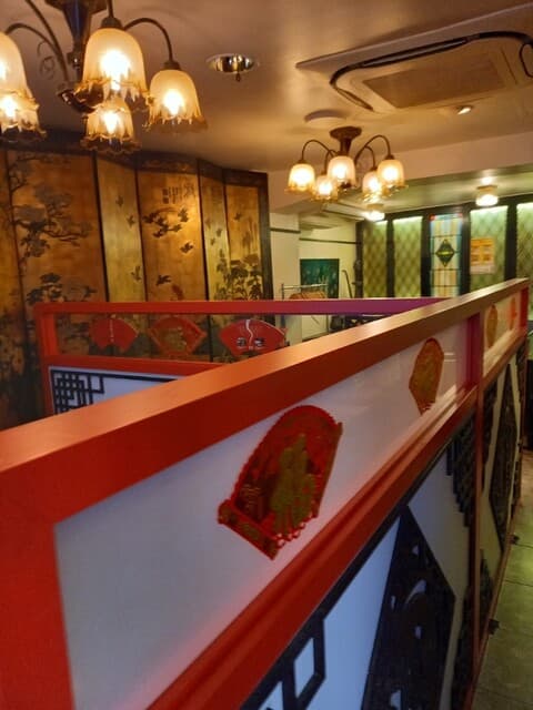 老辺餃子舘 -