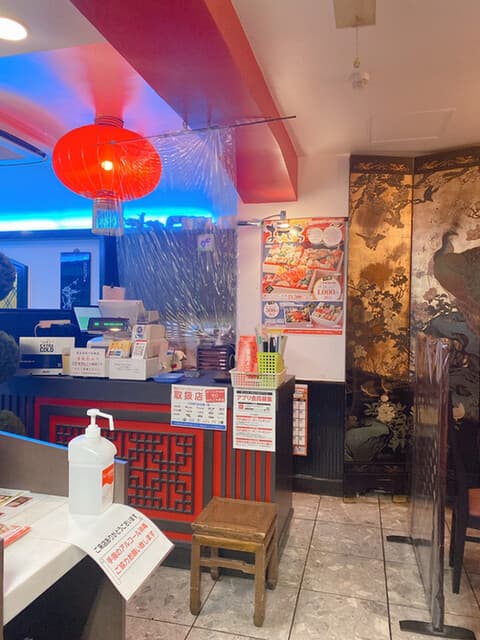 老辺餃子舘 - 店内