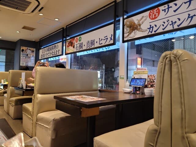 テジョンデ -