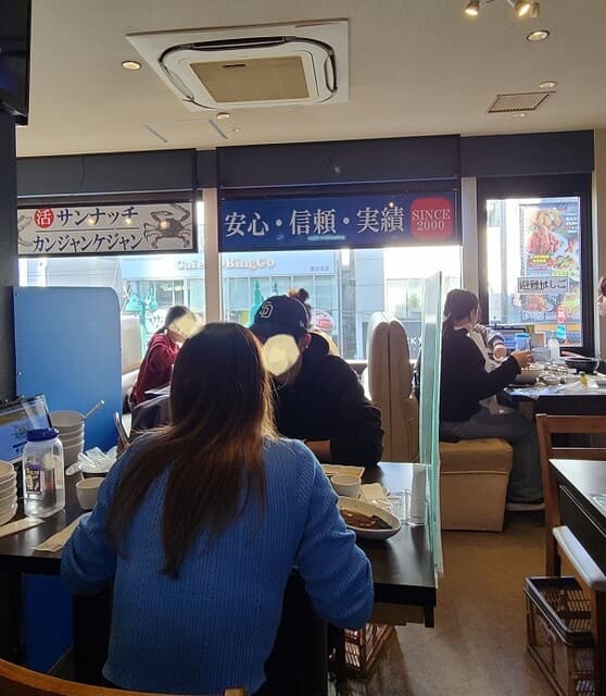 テジョンデ - 店内