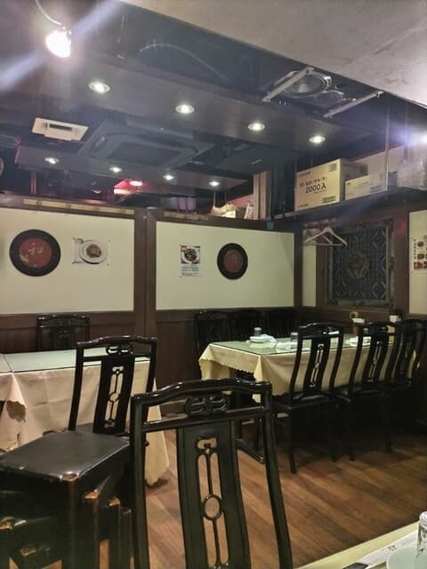 四川料理 秋 -