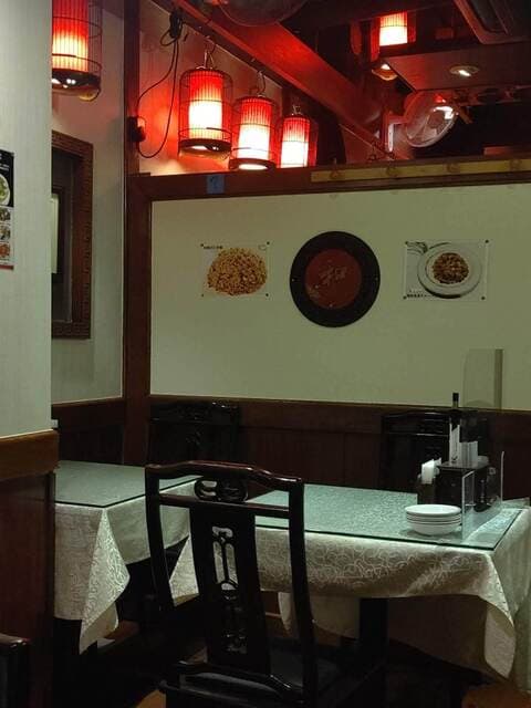 四川料理 秋 -