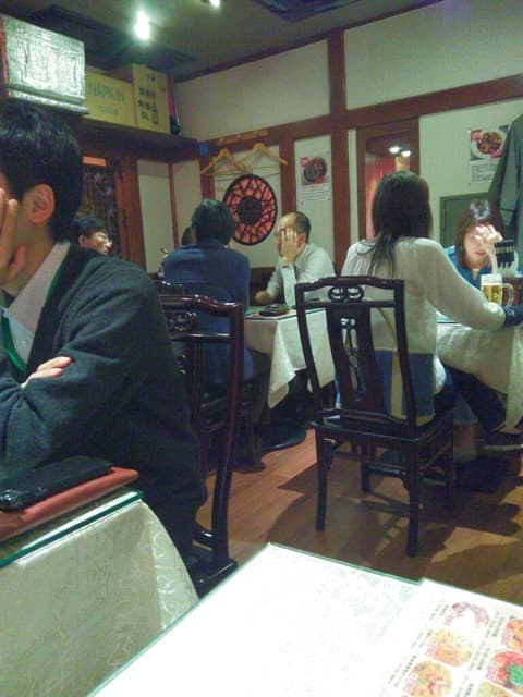 四川料理 秋 -