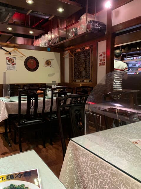 四川料理 秋 -