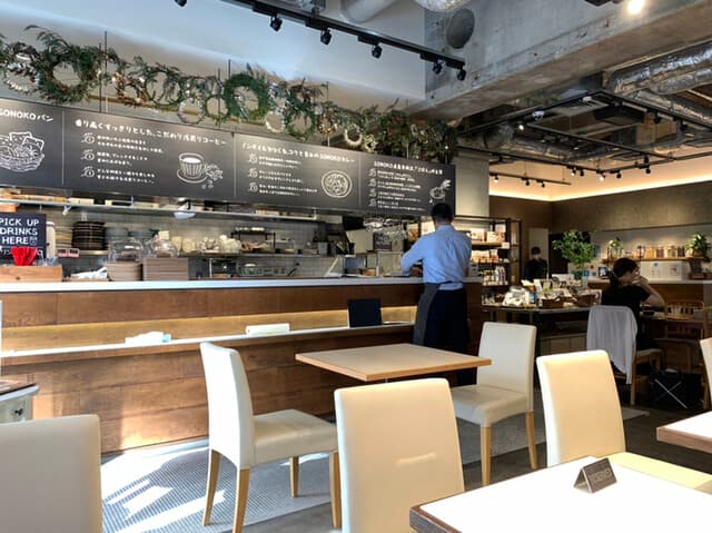 SONOKO CAFE -