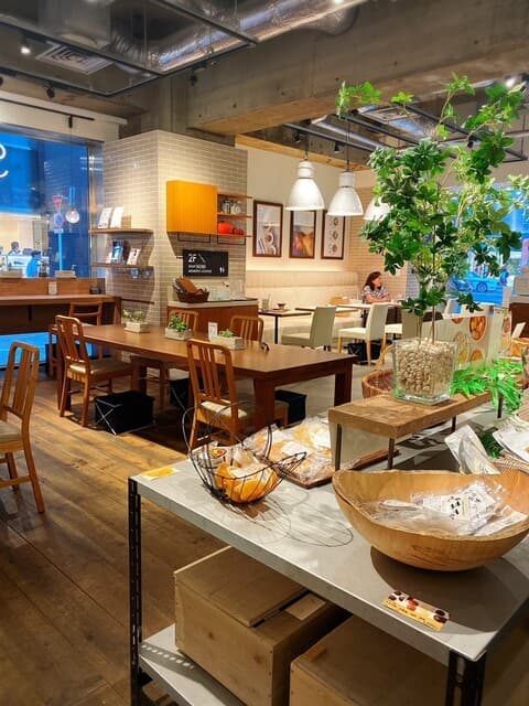 SONOKO CAFE -