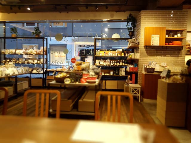 SONOKO CAFE -