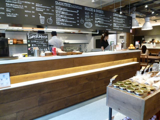 SONOKO CAFE -