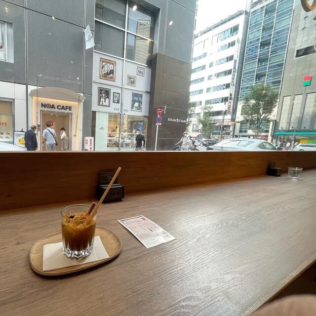 SONOKO CAFE -