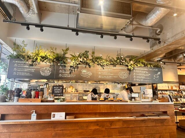 SONOKO CAFE -