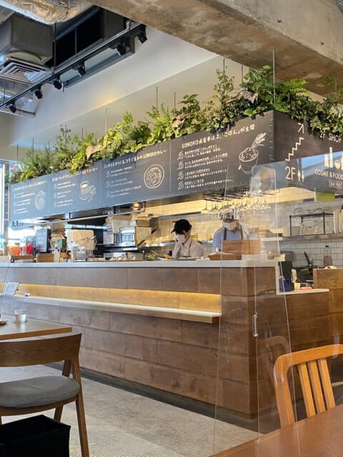 SONOKO CAFE -