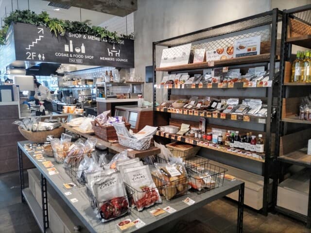 SONOKO CAFE -