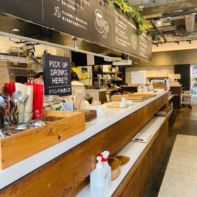 SONOKO CAFE -