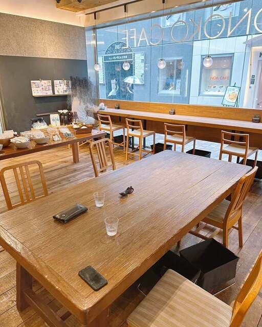 SONOKO CAFE -