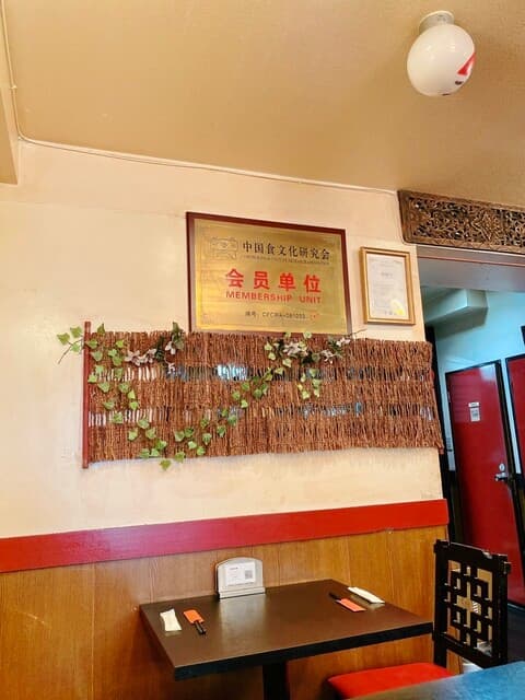 麻辣王豆腐 -