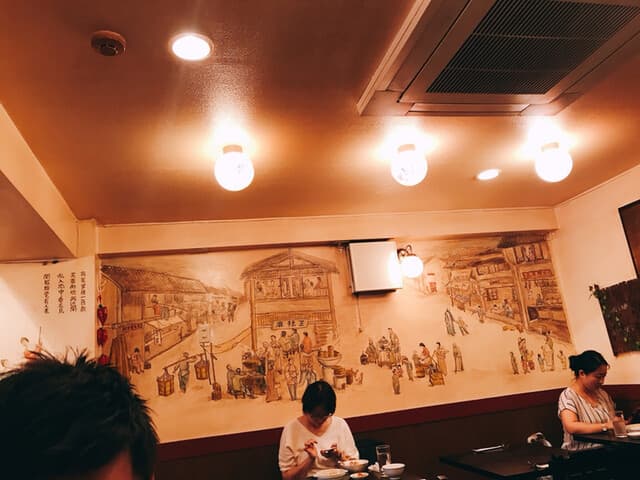 麻辣王豆腐 -