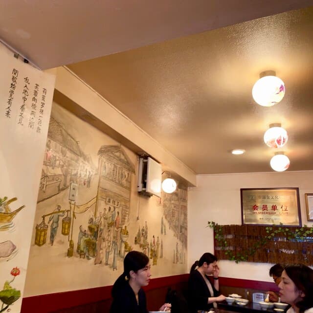 麻辣王豆腐 -