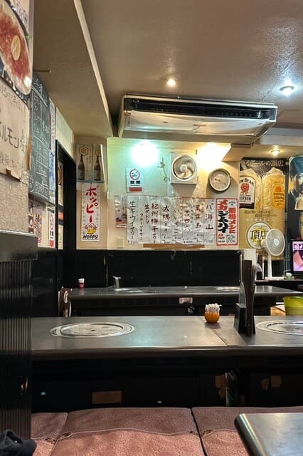 ドヤジ -