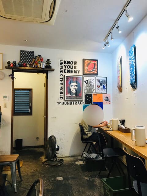 麺尊 RAGE -