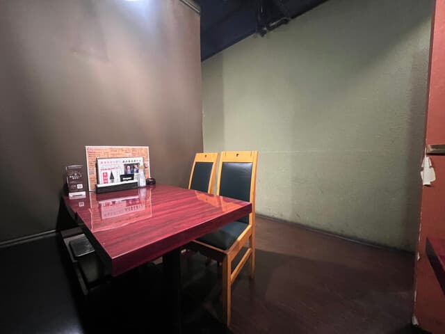 個室居酒屋 獏々堂 -