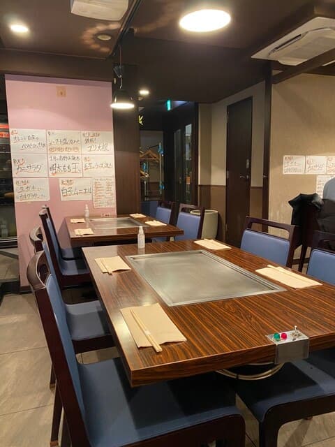 鉄板処 めぐろ -