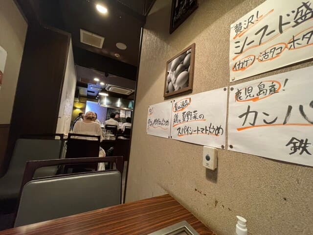 鉄板処 めぐろ - 店内