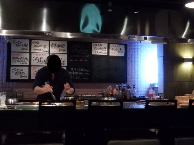鉄板処 めぐろ -