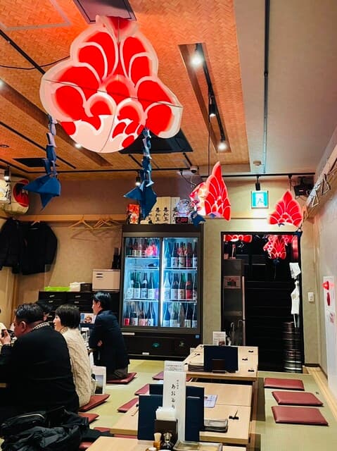 完全個室完備 郷土酒肴 あおもり屋 -