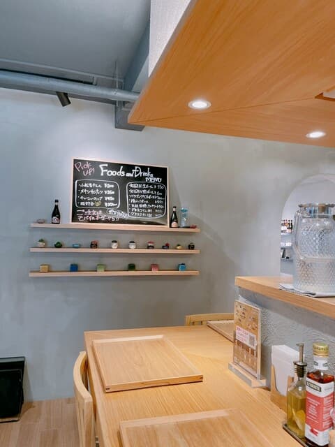 MENDOKORO TOMO Premium -